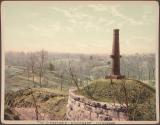 The Surrender Monument, Vicksburg
