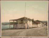 Old Custom House, Monterey, California
