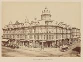 Grand Hotel, San Francisco