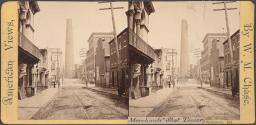 Merchants' Shot Tower, Baltimore, Maryland