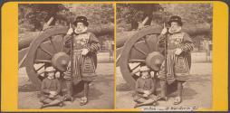 Tower of London, Portrait of a Warder in full Dress