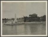 Harbor at Aden, African Safari