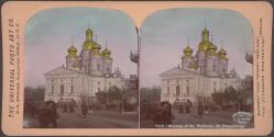 Vladimirskaya Church, St. Petersburg