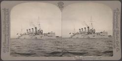 USS Columbia