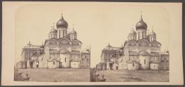 [Cathedral of the Archangel, Moscow, Russia]