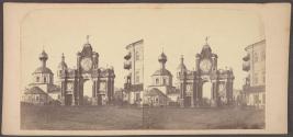 [The Red Gate, Moscow, Russia]