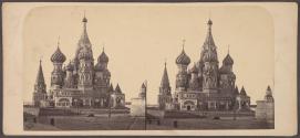 [Saint Basil's Cathedral, Moscow, Russia]