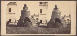 [Tsar Bell, Moscow, Russia]