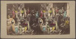 The Old Curiosity Shop