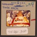 [Tiger Balm Garden, Hong Kong, China (travel slide)]