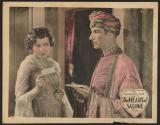 The Heart of Salome