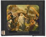 Noah's Sacrifice