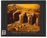 Tomb of Adam (Mena) at Nakada