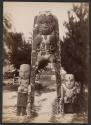Tiki, Ohinemutu