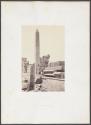 Obelisk and Lotus Column, Karnac