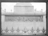 [Frieze]