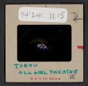[Theatre, Tokyo, Japan (travel slide)]