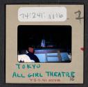 [Theatre, Tokyo, Japan (travel slide)]