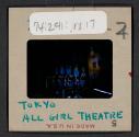 [Theatre, Tokyo, Japan (travel slide)]