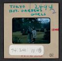 [Two women, Tokyo, Japan (travel slide)]