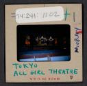 [Theatre, Tokyo Japan (travel slide)]