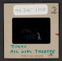 [Theatre, Tokyo, Japan (travel slide)]