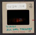 [Theatre, Tokyo, Japan (travel slide)]