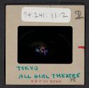 [Theatre, Tokyo, Japan (travel slide)]
