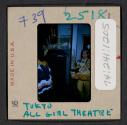 [Actress backstage, Tokyo, Japan (travel slide)]