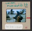 [Fisher, Chiba, Japan (travel slide)]
