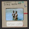 [Swazi girls bathing, Africa (travel slide)]