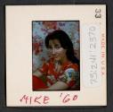 [Mimi Muray (travel slide)]