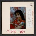 [Mimi Muray (travel slide)]