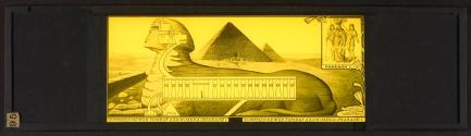 Supposed Newer Tomb of Adam (Mena) Pharoah I