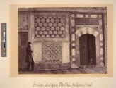 Corridor Aboutissant a Kherkhai-Sherif (Vieux Séraïl)