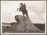 Peter I Monument, Leningrad