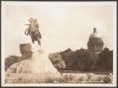 Peter I Monument, Leningrad