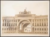 Entrance, Winter Palace, Arch of Winged Victory, Leningrad