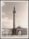 Alexander Column, Palace Square, Leningrad