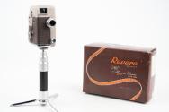 Revere 8 Magazine Ciné Model B-61