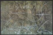 War Zone Graffiti, Garmsir District, Helmand Province, Afghanistan