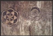 War Zone Graffiti, Zhari District, Kandahar Province, Afghanistan