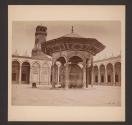 Mosquée de Mohamet Ali