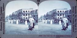 Afghanistan - A Street in Kabul