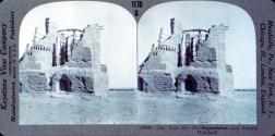 Afghanistan - An Ancient Windmill