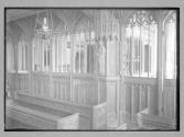 Screen Kenton Church Devon