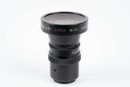 Super Wide Angle Lens 5.7mm f/1.8