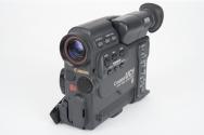 Canon UC1 8mm video camcorder