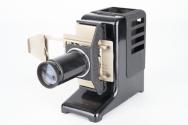 The Super Camera