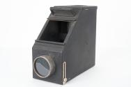 Recognition Projector Model OA